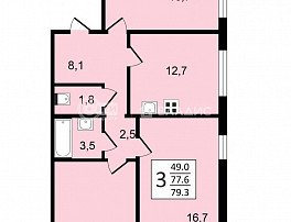3-комнатная квартира, 79.3 м2