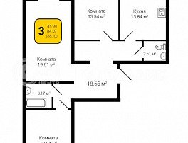 3-комнатная квартира, 88.1 м2