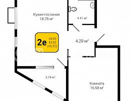 1-комнатная квартира, 45.5 м2