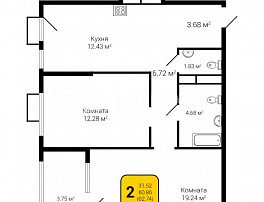 2-комнатная квартира, 62.74 м2