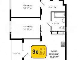 3-комнатная квартира, 54.32 м2