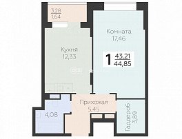 1-комнатная квартира, 44.85 м2