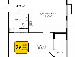 2-комнатная квартира, 50.45 м2