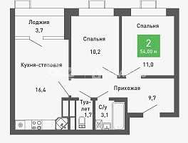 2-комнатная квартира, 53.8 м2