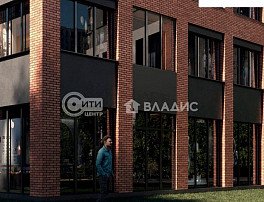 коммерческая