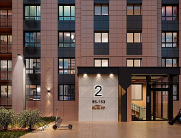 2-Комнатная квартира 45.13м²