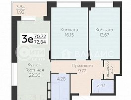 3-комнатная квартира, 72.64 м2