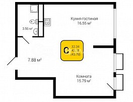 1-комнатная квартира, 43.78 м2