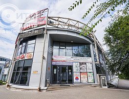 коммерческая