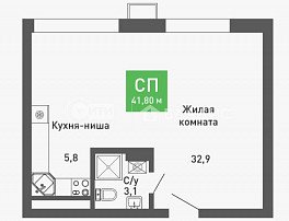 1-комнатная квартира, 41.8 м2