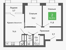2-комнатная квартира, 53.8 м2