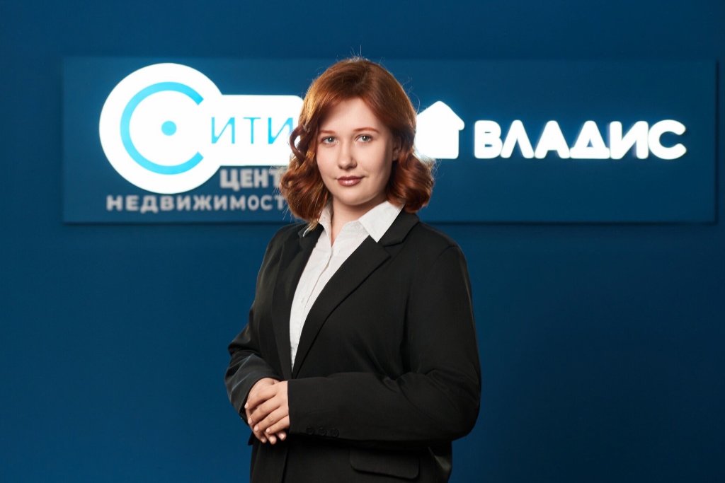 Буглова Яна Олеговна