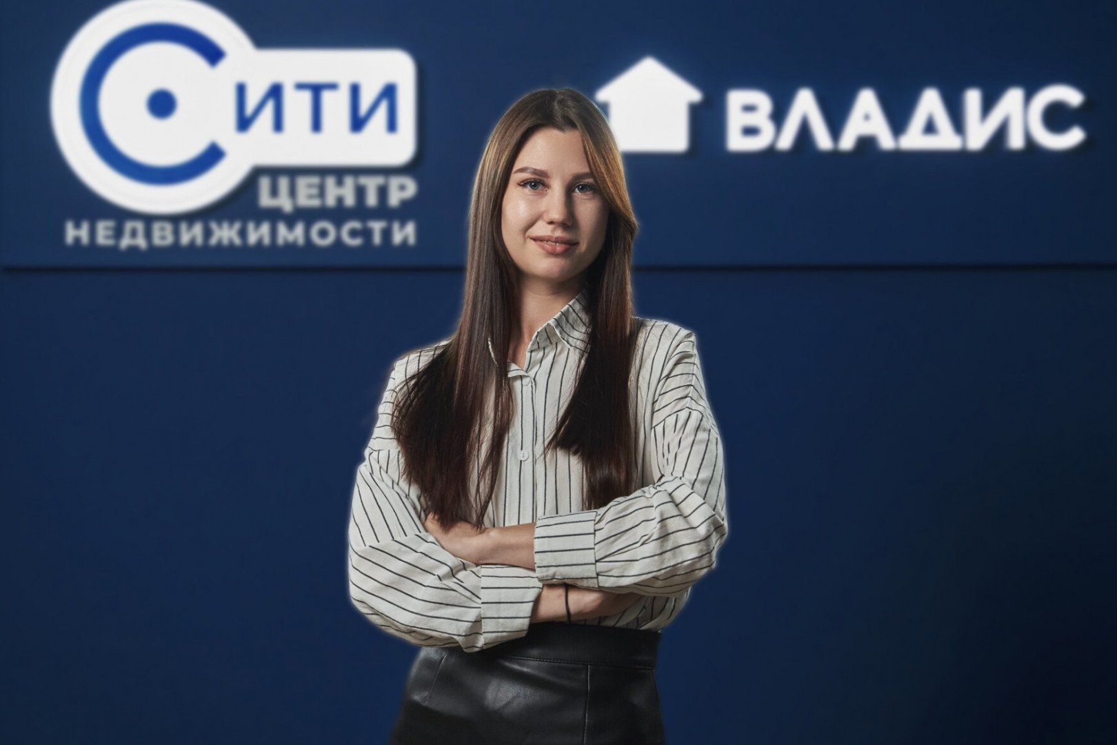 Акулова Алена Александровна