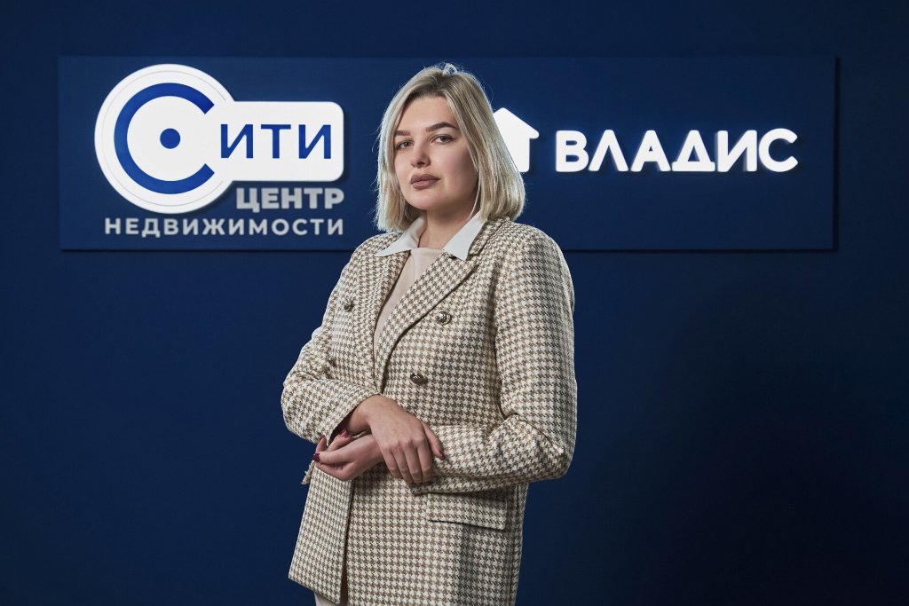 Гончарова Юлия Олеговна