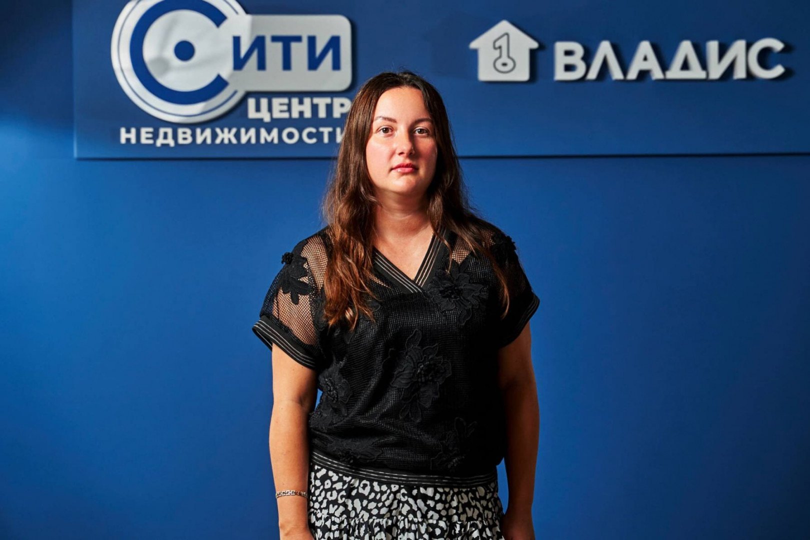 Роднищева Елена Анатольевна