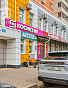 2-Комнатная квартира 60.60м², эт. 20, фото 36