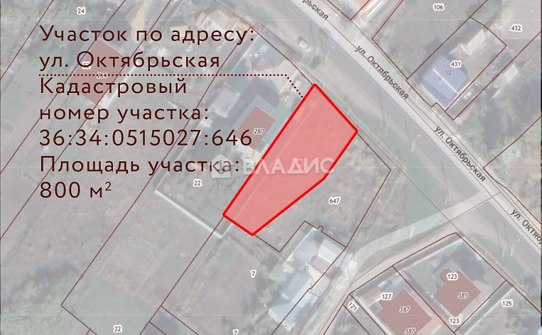Дом 98.00м², фото 21