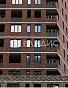 Коммерческое помещение 16.42м², эт. 1, фото 3