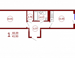 1-комнатная квартира, 41.93 м2