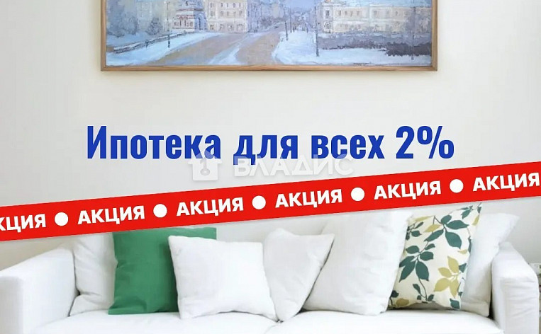 2-Комнатная квартира 52.74м², эт. 6, фото 9