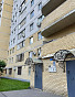 3-Комнатная квартира 81.30м², эт. 17, фото 22