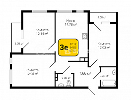 3-комнатная квартира, 67.67 м2