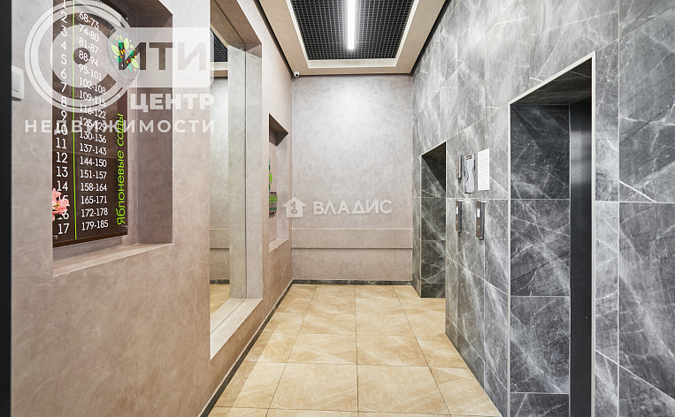 3-Комнатная квартира 81.40м², эт. 16, фото 36