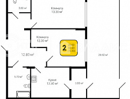 2-комнатная квартира, 70.3 м2