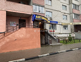Коммерческое помещение 97.50м²