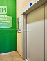 1-Комнатная квартира 37.00м², эт. 6, фото 12