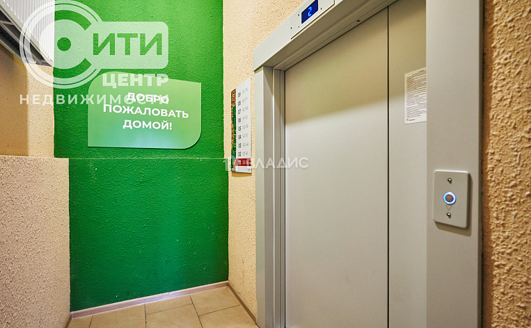 1-Комнатная квартира 37.00м², эт. 6, фото 14