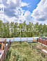 Дом 173.00м², фото 3
