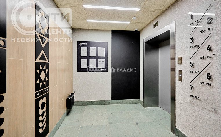3-комнатная квартира, 99.94 м2, эт. 2, id: 708744, фото 35