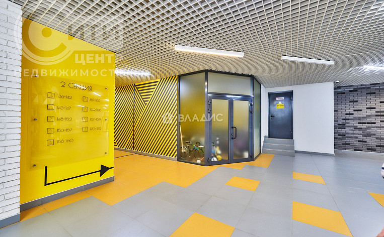 3-Комнатная квартира 119.90м², эт. 13, фото 35