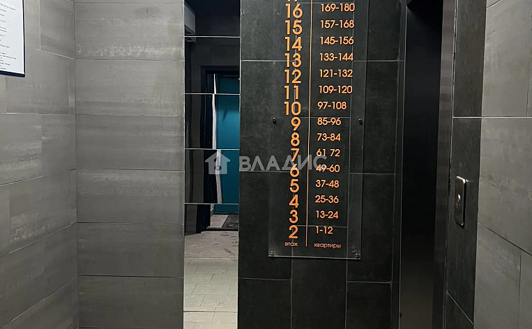 1-Комнатная квартира 34.00м², эт. 15, фото 12