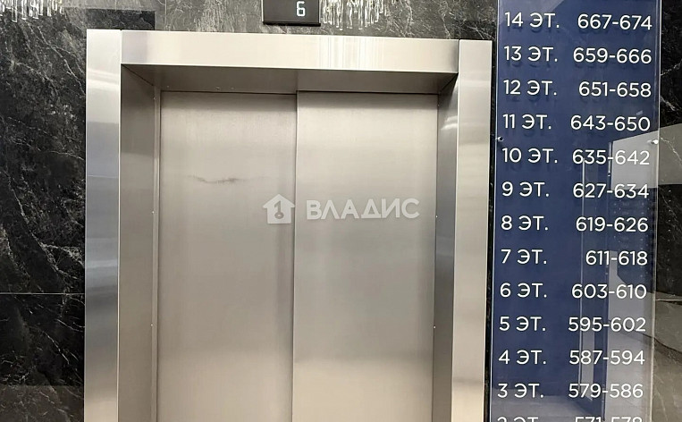 1-Комнатная квартира 40.10м², эт. 4, фото 40
