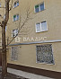 3-Комнатная квартира 58.40м², эт. 3, фото 15