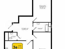 3-комнатная квартира, 83.3 м2