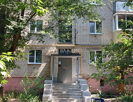 2-Комнатная квартира 44.70м²