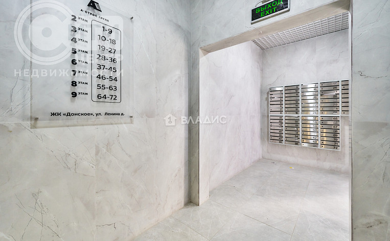 1-Комнатная квартира 30.00м², эт. 4, фото 40