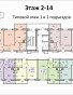 1-комнатная квартира, 35.89 м2, эт. 14, id: 938533, фото 11