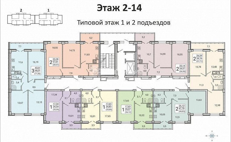 1-комнатная квартира, 35.89 м2, эт. 14, id: 938533, фото 12