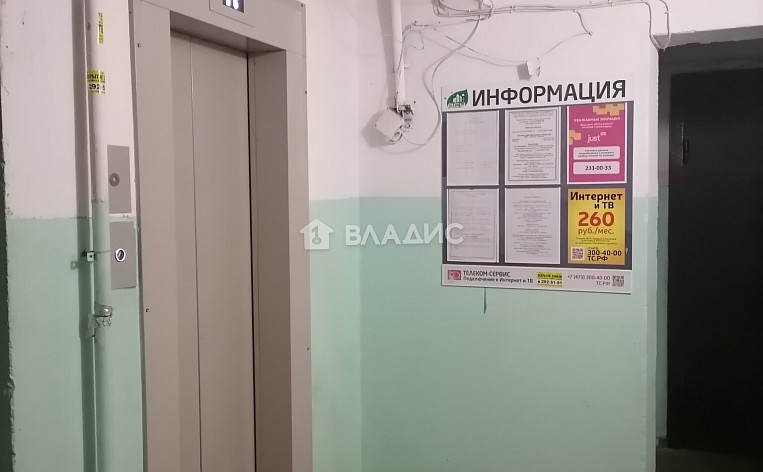 1-Комнатная квартира 32.50м², эт. 8, фото 22