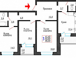 3-комнатная квартира, 86.9 м2