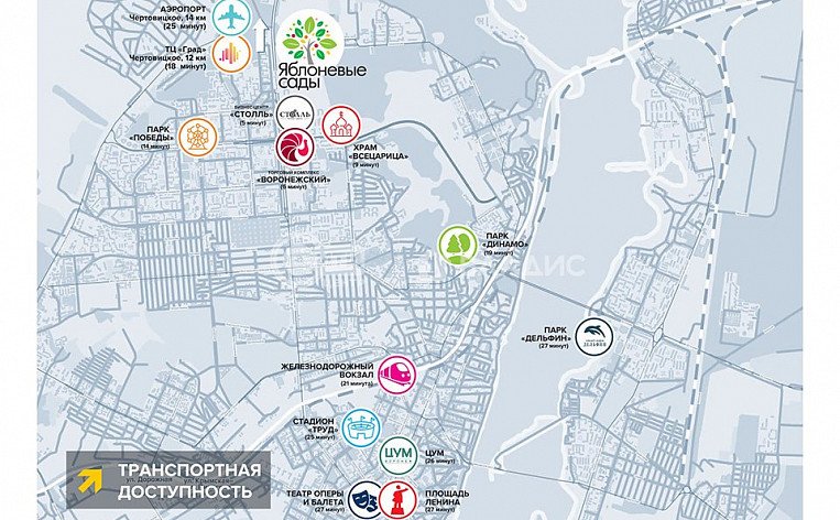 1-комнатная квартира, 38.5 м2, эт. 9, id: 1056953, фото 23