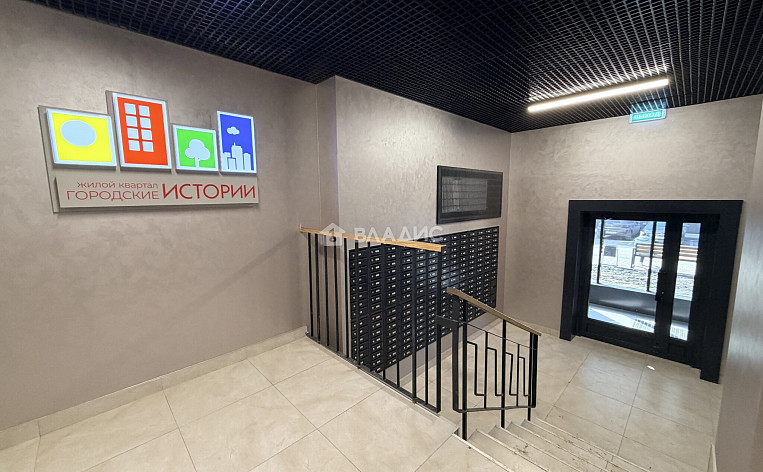 Студия 20.60м², эт. 5, фото 15