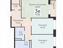 3-комнатная квартира, 71.96 м2