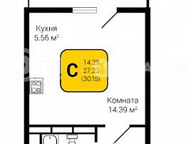 1-комнатная квартира, 30.15 м2