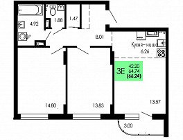 2-комнатная квартира, 66.24 м2