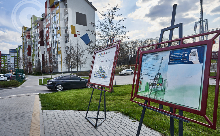 1-Комнатная квартира 41.90м², эт. 7, фото 25